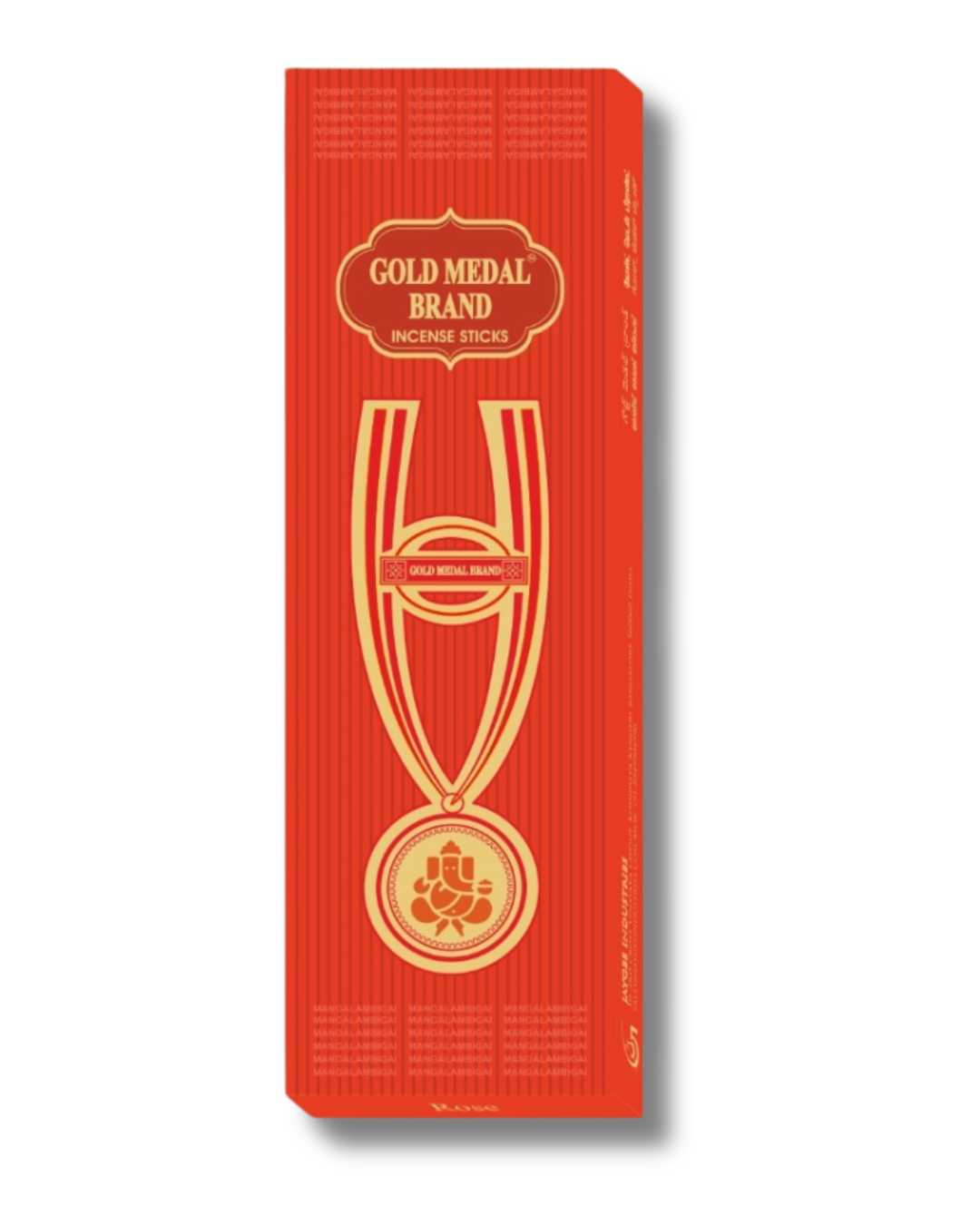 Gold Medal Rose — Paneer Rose Geranium Sandalwood Base Masala