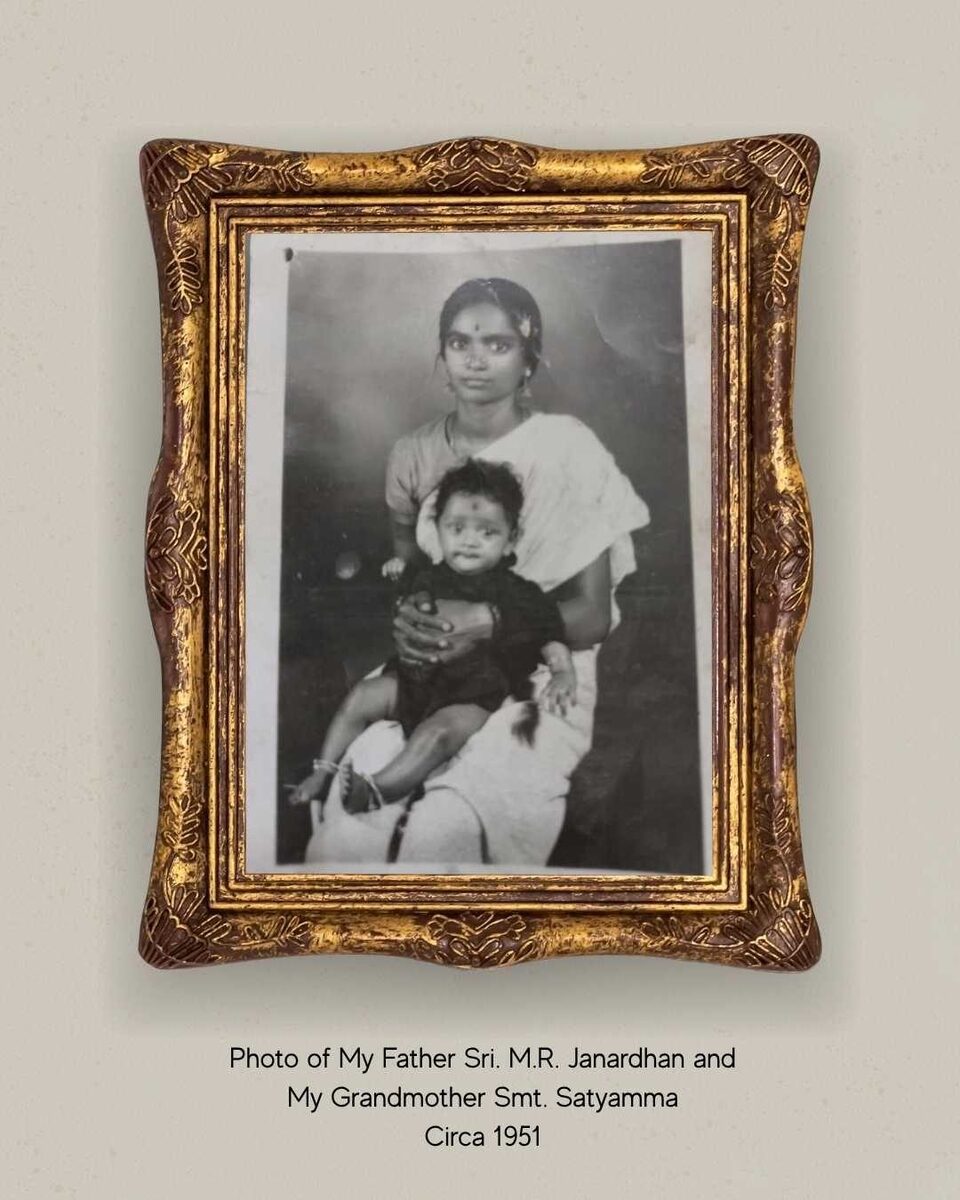 Sri. M.R. Janardhan as an infant with his mother Smt. Satyamma, Circa 1951